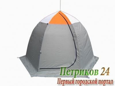 Палатки рыбака Омуль 2