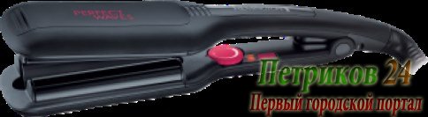 Выпрямитель для волос Remington S6280 Stylist