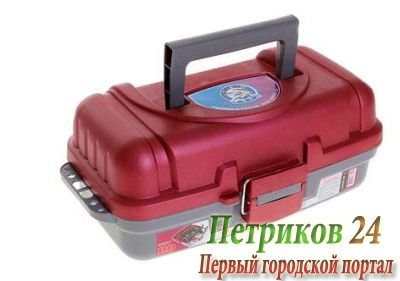 Ящик рыболовный ЯР-1 (360*190*150)1 лоток (8952663)