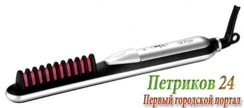 Выпрямитель для волос Sinbo SHD 7028