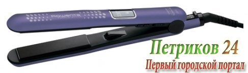 Выпрямитель для волос Rowenta SF 6010