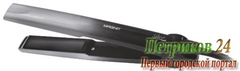 Выпрямитель для волос Magnit RMY-1430
