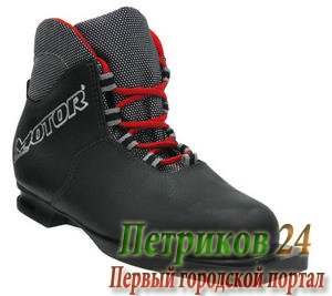 Ботинки лыжные Motor Classic (иск.кожа)