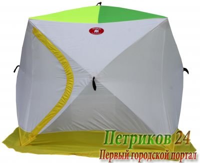 Палатка для зимней рыбалки Медведь Куб 3 трехслойная