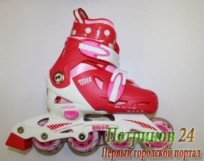 Роликовые коньки Hellо Kitty HCB21007