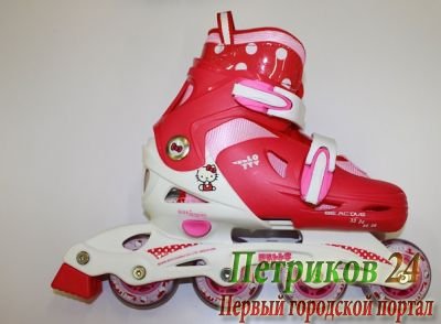 Раздвижные роликовые коньки HELLO KITTY HCB21180