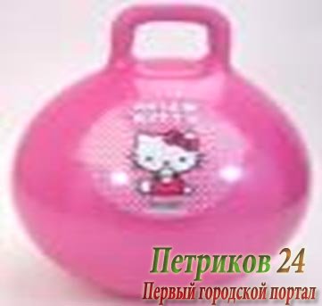 Мяч для фитнеса HELLO KITTY (с ручкой,45см,ПВХ с перламутовым эффектом ) 2773