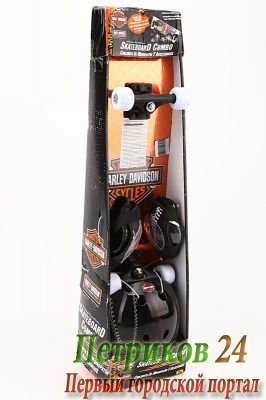 Набор HARLEY DAVIDSON (скейтборд, шлем, наколенники, налокотники) JOEREX HD-1