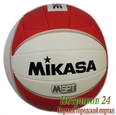 Мяч для пляжного волейбола №5 MIKASA VXS-CH