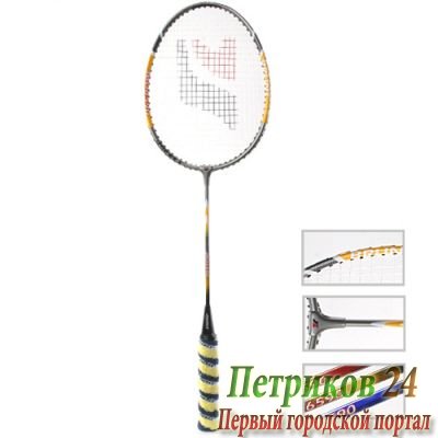 Ракетка для бадминтона Joerex JBD6590 (алюминий) в чехле