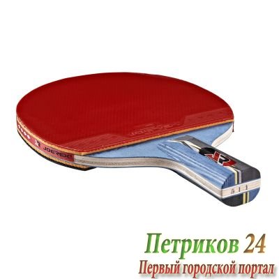 Ракетка для настольного тенниса JOEREX J511 короткая ручка 5*