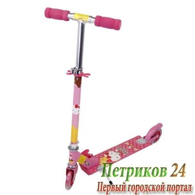 Самокат двухколесный HELLO KITTY   HСA21185