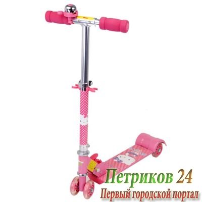 Самокат четырехколесный со звонком HELLO KITTY HСA21187