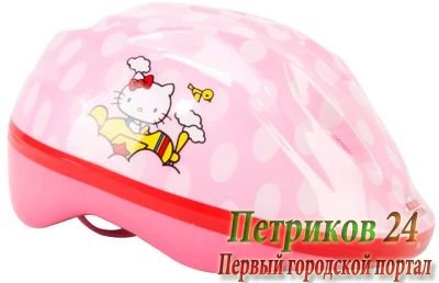 Шлем детский HELLO KITTY размер S  HС6001-KC