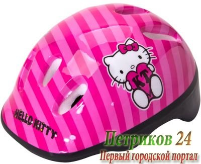 Шлем детский HELLO KITTY  HСЕ21218