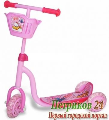 Самокат детский трехколесный HELLO KITTY   HС1003-KC