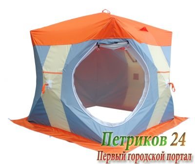 Палатка рыбака Нельма Куб-2 Люкс (двухслойная)