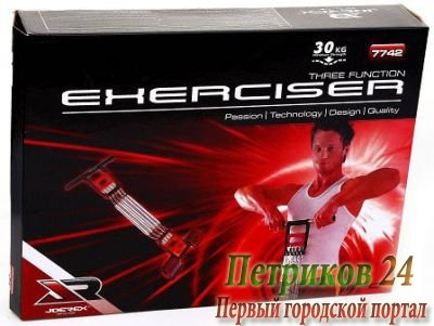 Эспандер JOEREX 7742