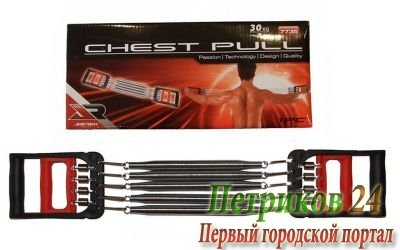 Эспандер JOEREX 7735