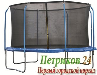 Батут Green Glade 10-футовый с двумя стойками B102 ( 2 коробки)