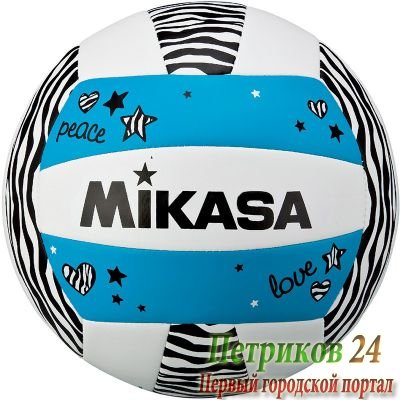 Мяч для пляжного волейбола №5 MIKASA VXS-ZB-B