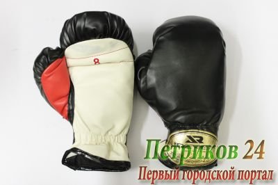 Перчатки боксерские JOEREX PVC, 8 OZ , черные, JBX308