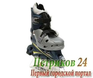 Роликовые коньки JOEREX RO0603 (серебро/черный)