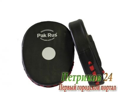 Лапа Pak Rus PR-14-013