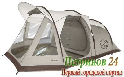 Палатка Greenell Вэрти 4