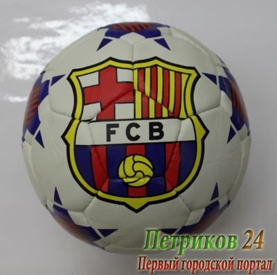 Мяч футбольный FCB BARCELONA №5 PU 5B1