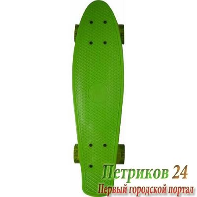 Скейтборд PW-506