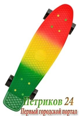 Скейтборд Tricolor 22 1/6 TSL-401M