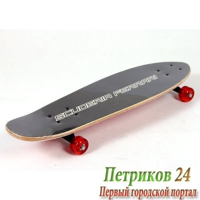 Скейтборд Ferrari FBW23