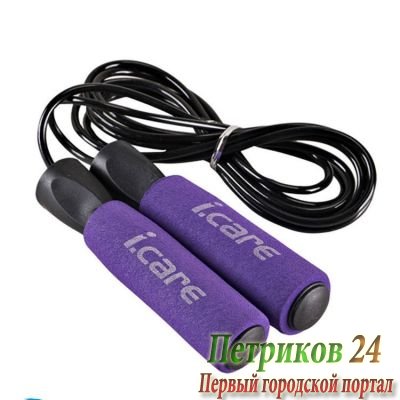 Скакалка JOEREX (I CARE) JIC034