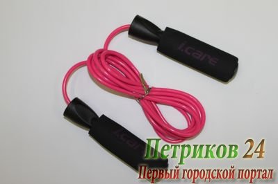 Скакалка JOEREX (I CARE) JBA50522