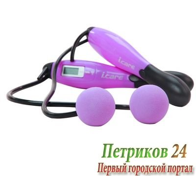 Скакалка JOEREX (I CARE) JBA50512