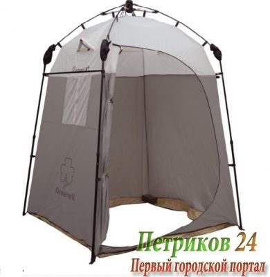 Тент для душа, туалета Greenell Приват XL