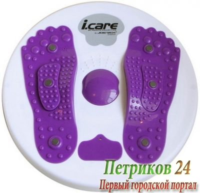 Напольный вращающийся диск JOEREX (I CARE) JIC007