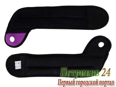 Утяжелители для рук 2х0.5кг JOEREX (I CARE) JBL20793