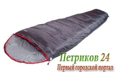 Спальный мешок Trek Planet Easy Trek JR 70316/70311