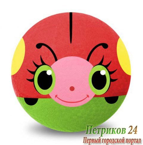 Мяч Melissa&Doug Sunny Patch - Бабочка 6032