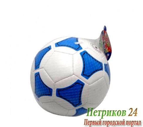Мяч Shantou Gepai футбольный 23 см L638