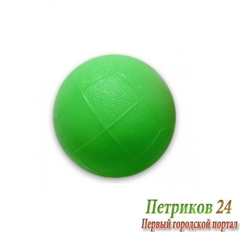 Мяч Аэлита пластмассовый диаметром 120мм 2С290-пц