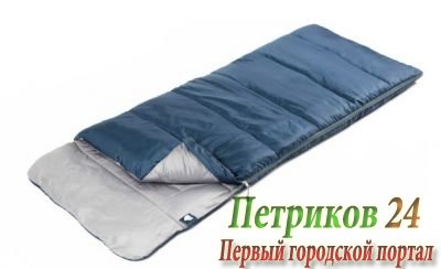 Спальный мешок Trek Planet Ranger Comfort JR (70314)