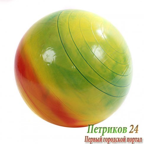 Мяч Arpax диаметр 55 см радужный