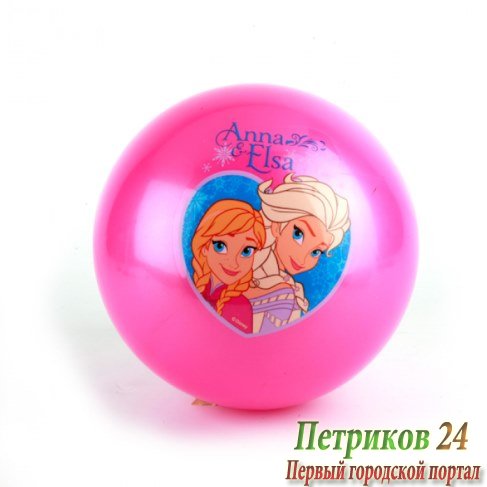 Мяч Играем вместе Холодное сердце 23см AD-9(FRZ)