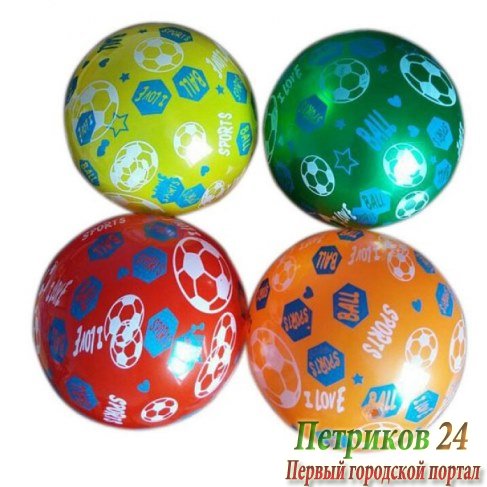 Мяч Shantou Gepai Футбол 22 см 635288