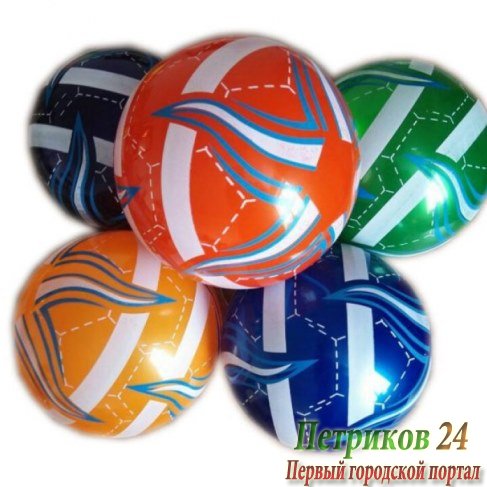 Мяч Shantou Gepai Футбол 22 см 635287