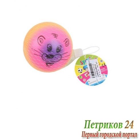 Мяч Shantou Gepai Радость 10 см P110-25