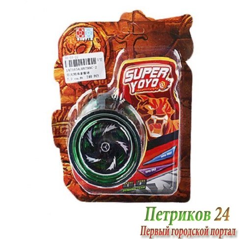 Йо-йо Shantou Gepai Йо-йо Супер скорость HY799C-2